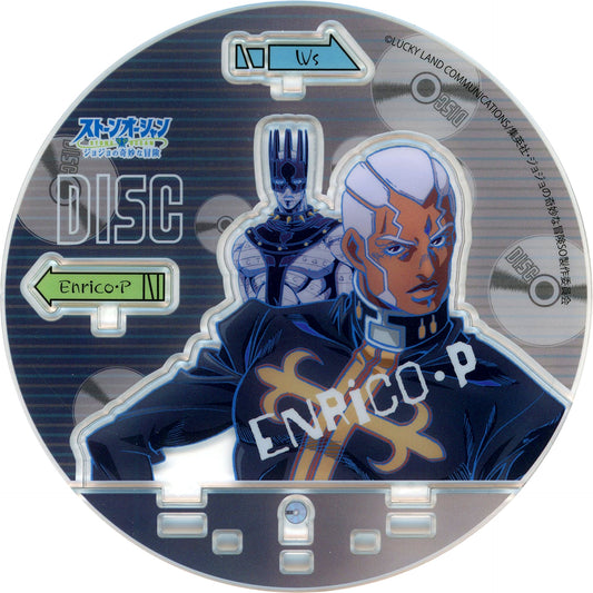 Enrico Pucci & Whitesnake DISC Type Acrylic Stand JoJo's Bizarre Adventure Part 6 Stone Ocean [USED]