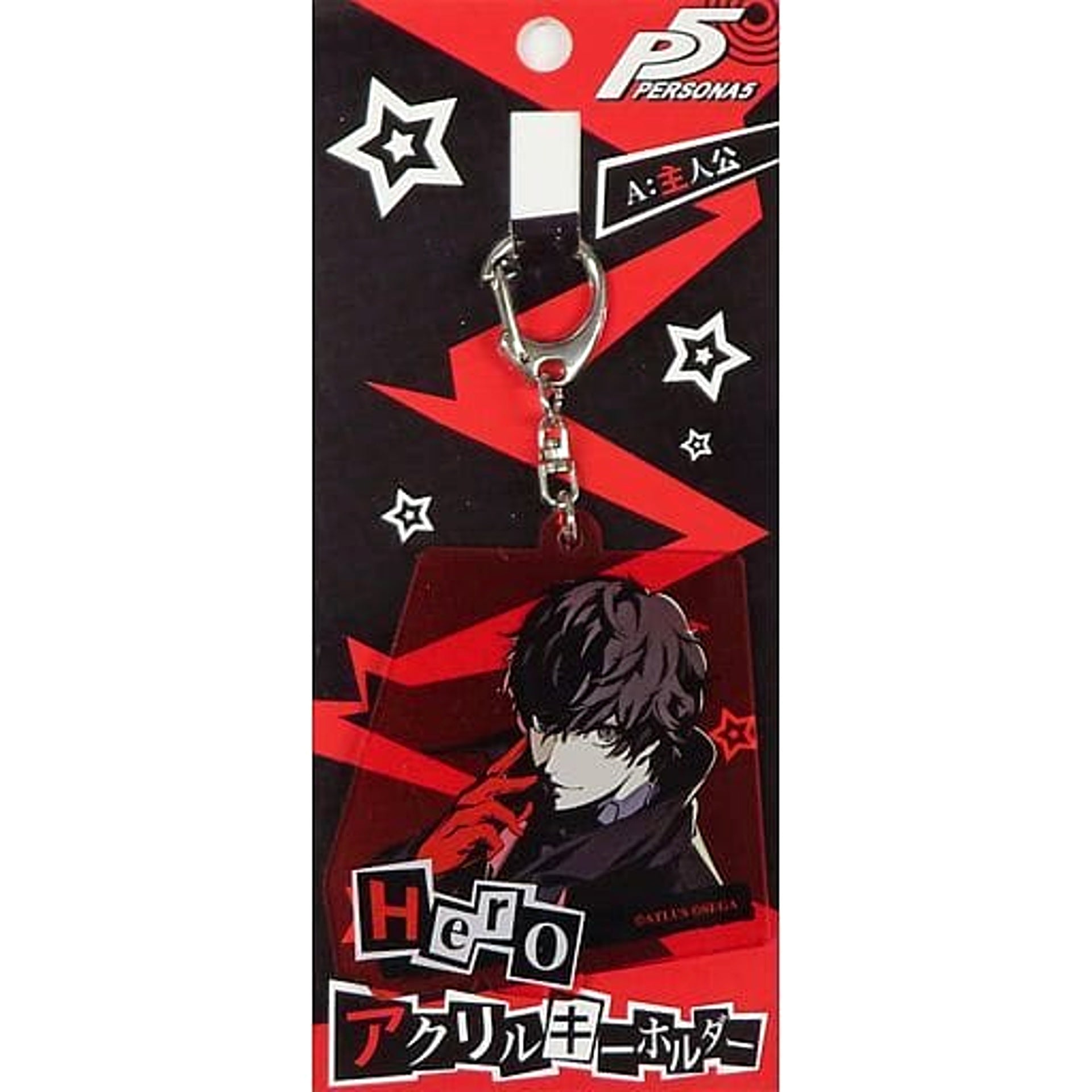 Persona 5 Protagonist Acrylic Keychain Movic Co. Ltd. Keychains [USED]