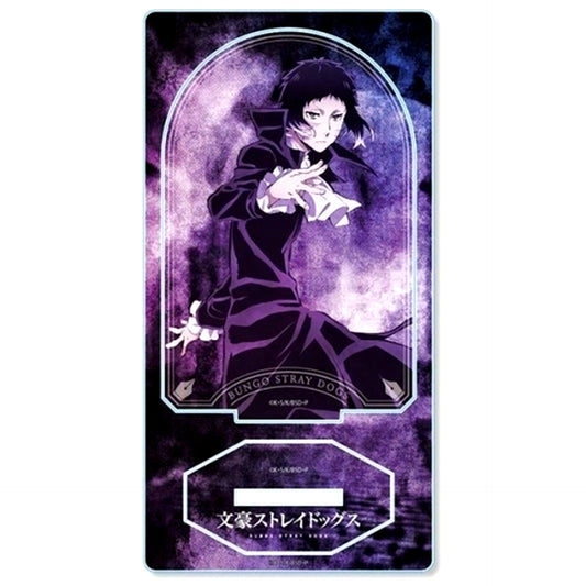 Ryunosuke Akutagawa Night and Day Acrylic Stand Bungo Stray Dogs [USED]