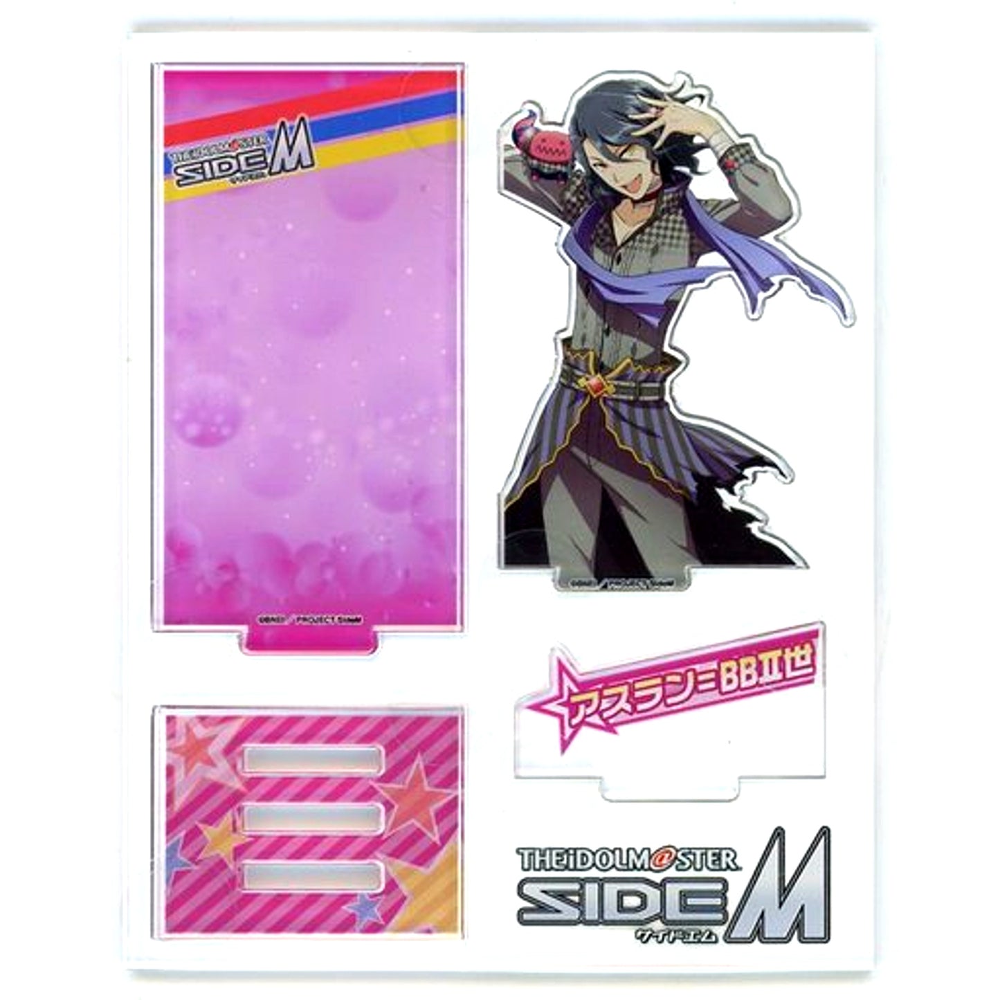 Asselin BB II THE IDOLM@STER SideM Acrylic Stand Bunkyodo Animega Ltd [USED]
