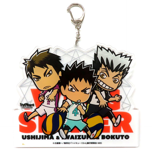 Wing Spiker Haikyu!! Big Acrylic Keychain Chara Pop Store Gather! Strongest Players!! [USED]
