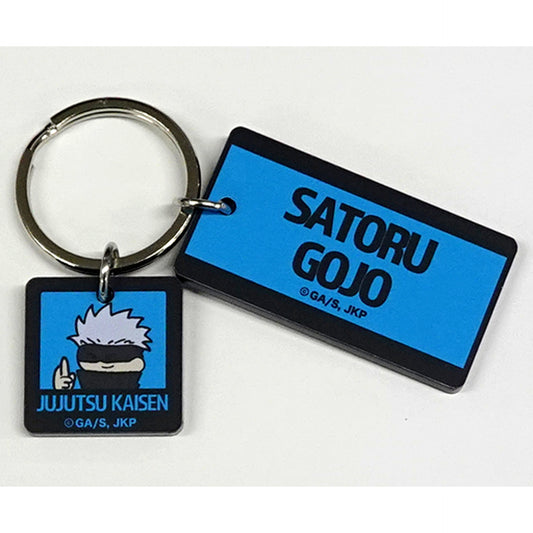 Satoru Gojo Jujutsu Kaisen PLAZA in Loft Jirori Double Rubber Painted Acrylic Keychain [USED]
