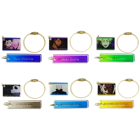 Yuta Okkotsu, etc. Jujutsu Kaisen 0 Memorial Acrylic Plate Collection All 6 Types Set Acrylic Item [USED]
