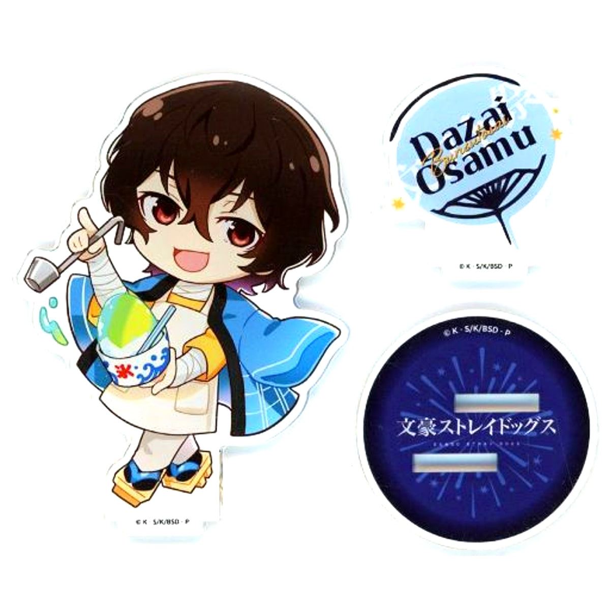 Osamu Dazai Bungo Stray Dogs x AniCook in cookpadLive cafe Bunsuto Festival Vol.2 Acrylic Stand [USED]
