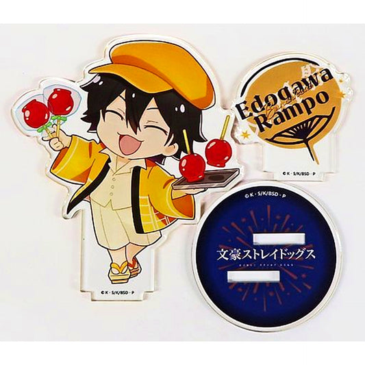 Ranpo Edogawa Bungo Stray Dogs x AniCook cookpadLive Vol. 2 Acrylic Stand [USED]