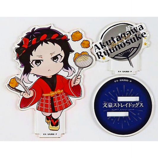 Ryunosuke Akutagawa Bungo Stray Dogs x AniCook cookpadLive Vol. 2 Acrylic Stand [USED]