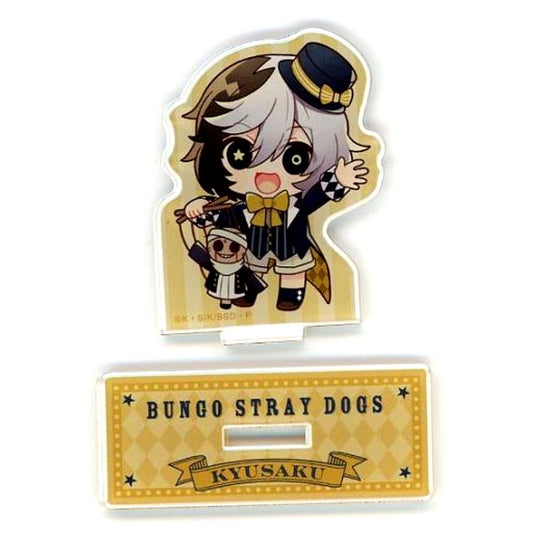 Kyuusaku Yumeno Bungo Stray Dogs Online Kuji Mini! Kujibikido Circus ver. Prize A-10 Acrylic Stand Figure [USED]