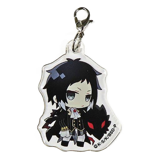 Ryunosuke Akutagawa Bungo Stray Dogs Online Kuji Mini! Circus Ver. Acrylic Charms Kujibikido Limited Prize B-7 Charm [USED]