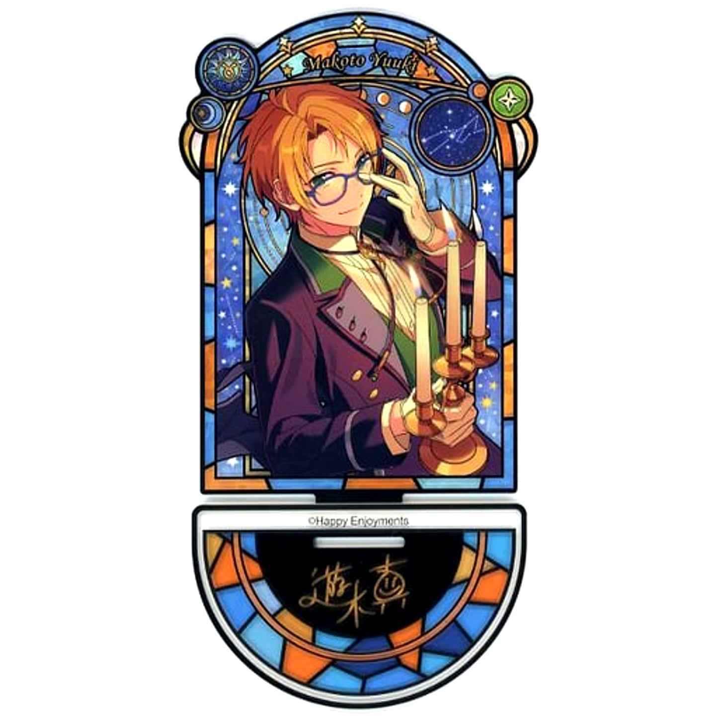 Makoto Yuuki Ensemble Stars!! Star Direction Acrylic Stand C China Limited [USED]