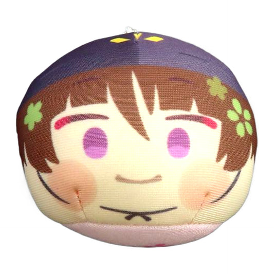 Touken Ranbu Ishikirimaru Omanjuu Niginigi Mascot Part 2 of 2 Keychains [USED]