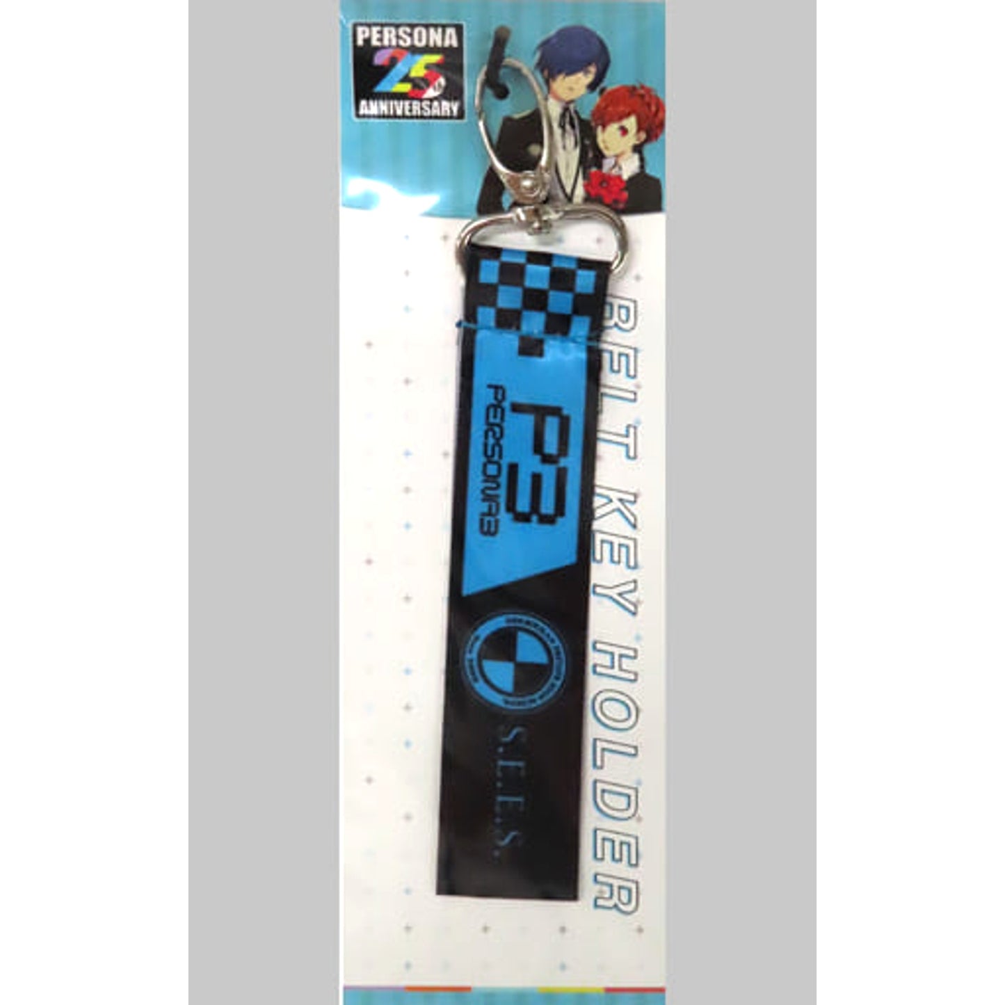 Persona 3 & Portable Protagonist Male & Female Belt Keychain Persona Series 25th Anniversary animate Limited Keychains [USED]