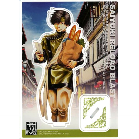 Cho Hakkai Shopping Saiyuki FESTA 2022 Series Grand Original Art Exhibition Acrylic Stand [USED]
