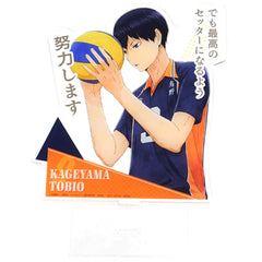 Haikyu!! Tobio Kageyama Ichiban Kuji Big Acrylic Stand Prize C Acrylic Stands [USED]