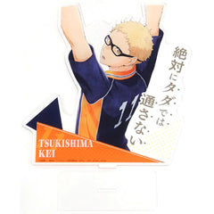 Haikyu!! Kei Tsukishima Ichiban Kuji Big Acrylic Stand Prize D Acrylic Stands [USED]