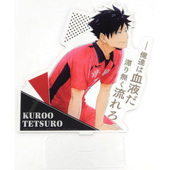 Haikyu!! Tetsuro Kuroo Ichiban Kuji Big Acrylic Stand Prize H Acrylic Stands [USED]