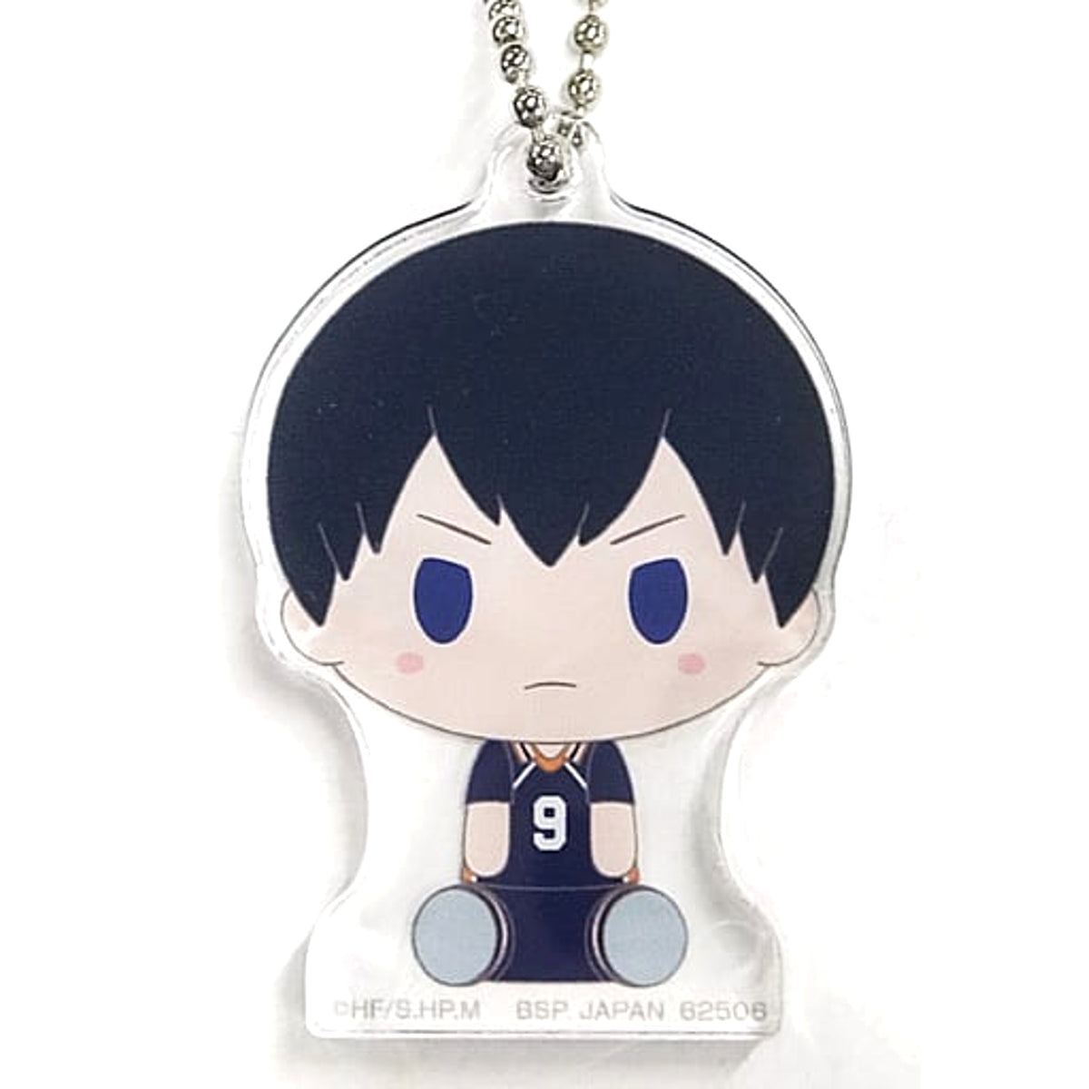 Haikyu!! Tobio Kageyama Ichiban Kuji Acritz Charm Prize O Charm [USED]