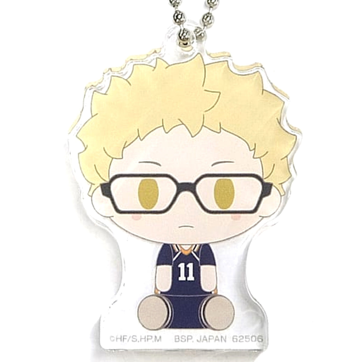 Haikyu!! Kei Tsukishima Ichiban Kuji Acritz Charm Prize O Charm [USED]