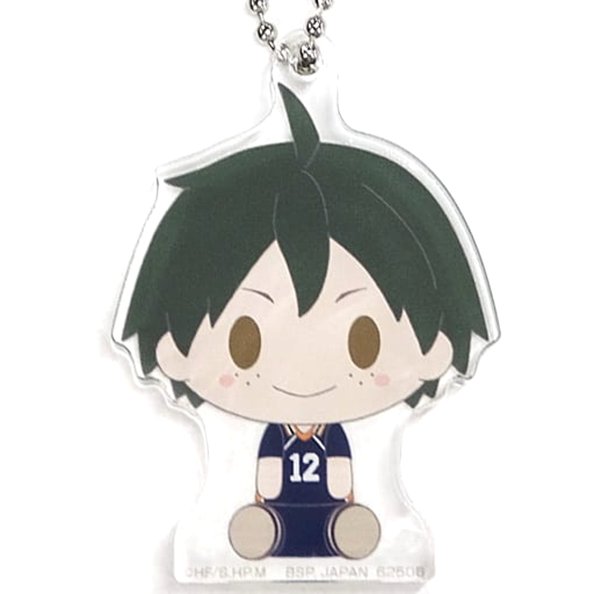 Haikyu!! Tadashi Yamaguchi Ichiban Kuji Acritz Charm Prize O Charm [USED]