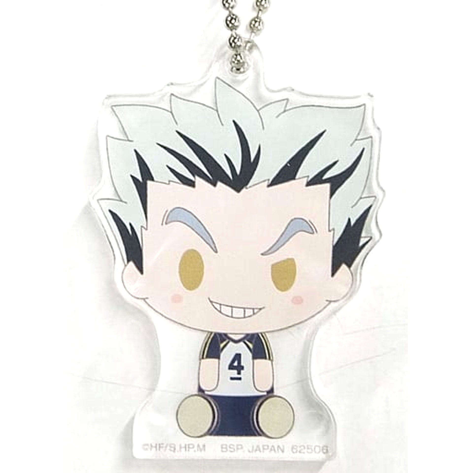 Haikyu!! Kotaro Bokuto Ichiban Kuji Acritz Charm Prize O Charm [USED]