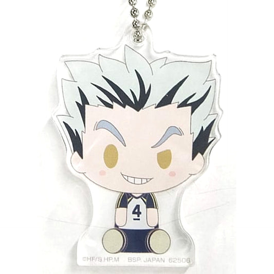 Haikyu!! Kotaro Bokuto Ichiban Kuji Acritz Charm Prize O Charm [USED]