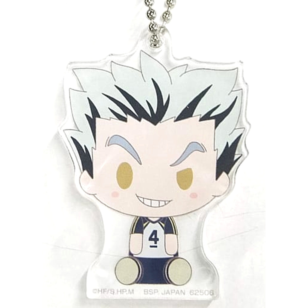 Haikyu!! Kotaro Bokuto Ichiban Kuji Acritz Charm Prize O Charm [USED]