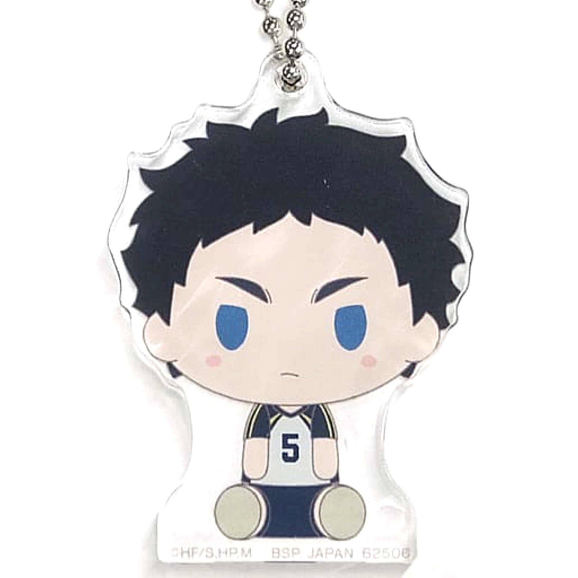 Haikyu!! Keiji Akaashi Ichiban Kuji Acritz Charm Prize O Charm [USED]