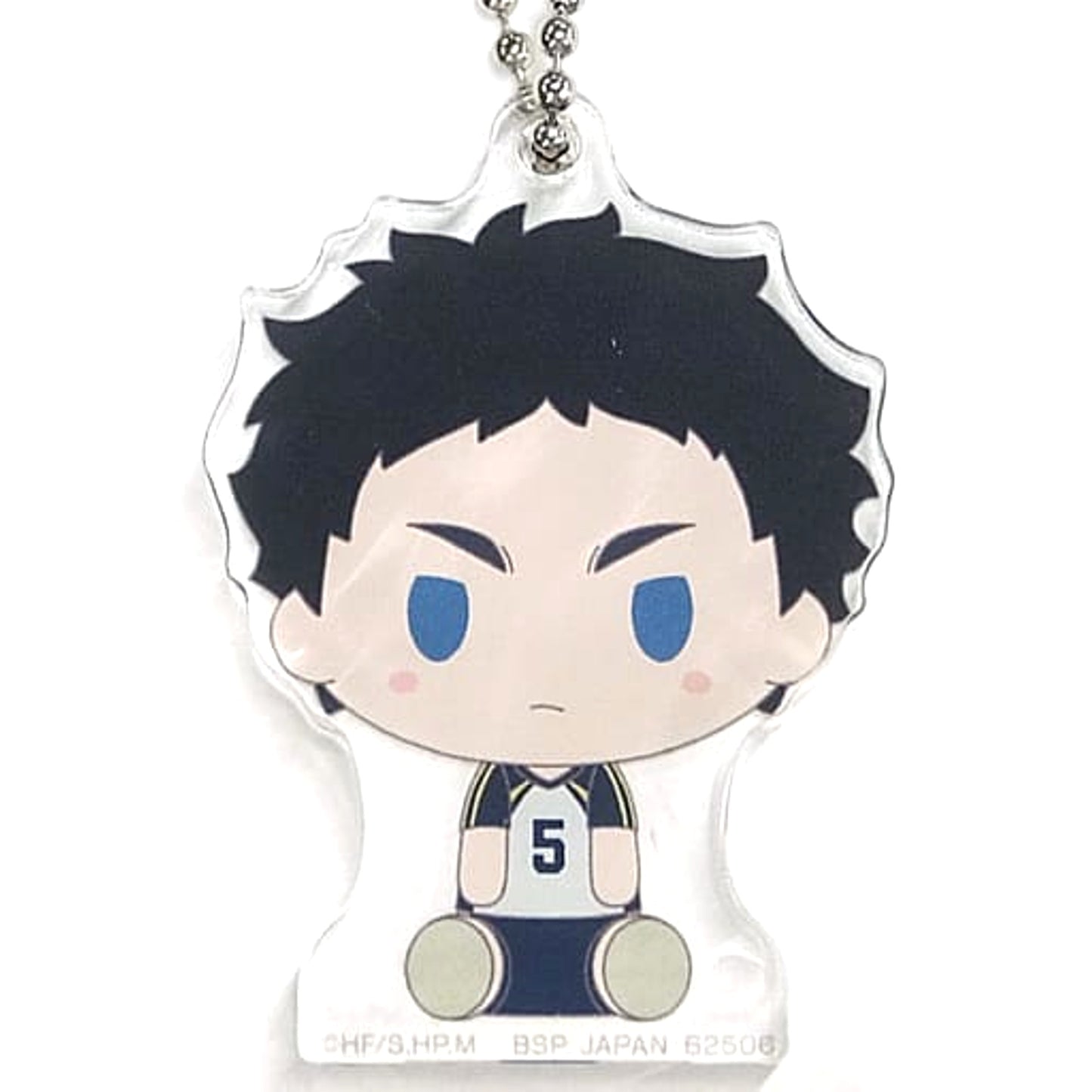 Haikyu!! Keiji Akaashi Ichiban Kuji Acritz Charm Prize O Charm [USED]