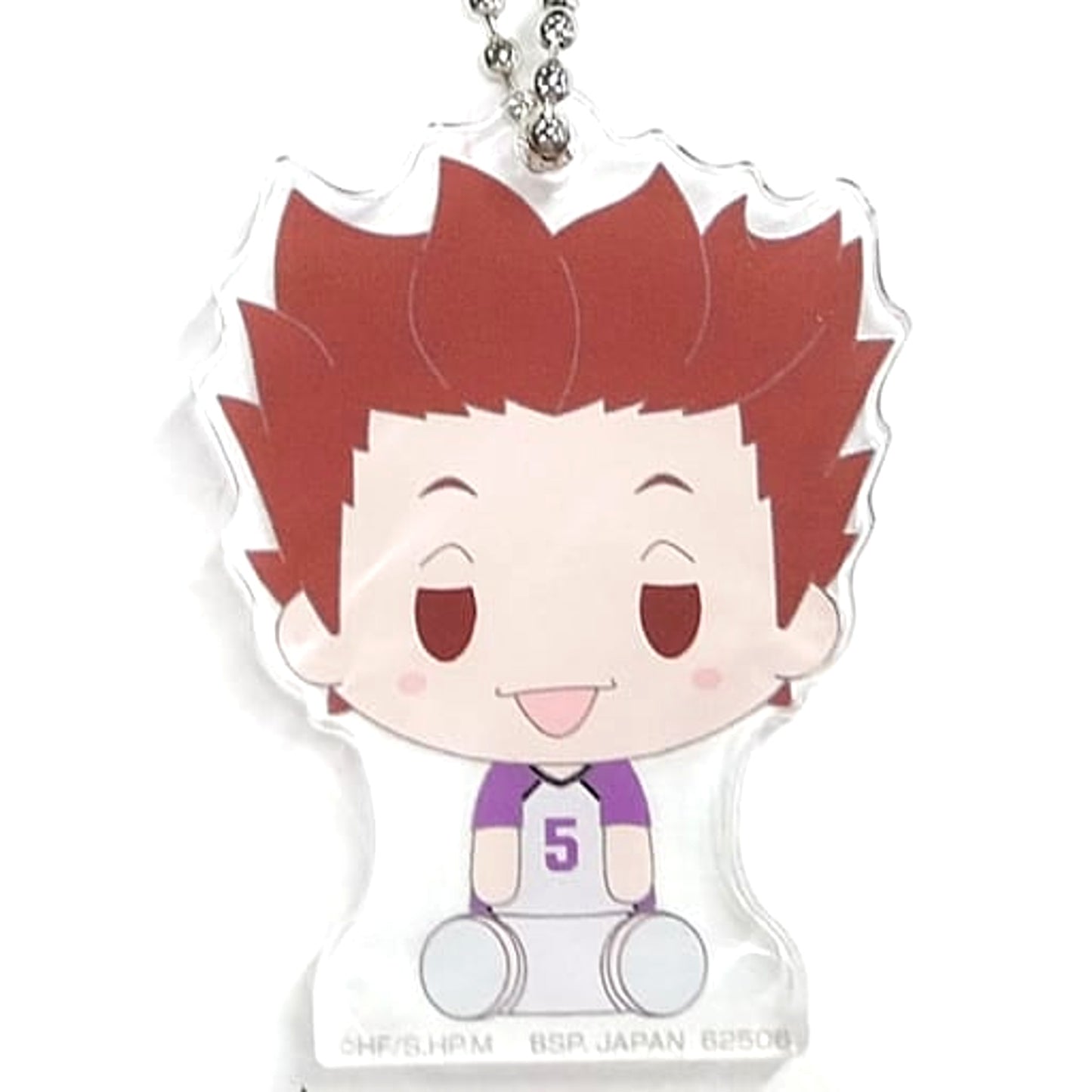 Haikyu!! Satori Tendo Ichiban Kuji Acritz Charm Prize O Charm [USED]