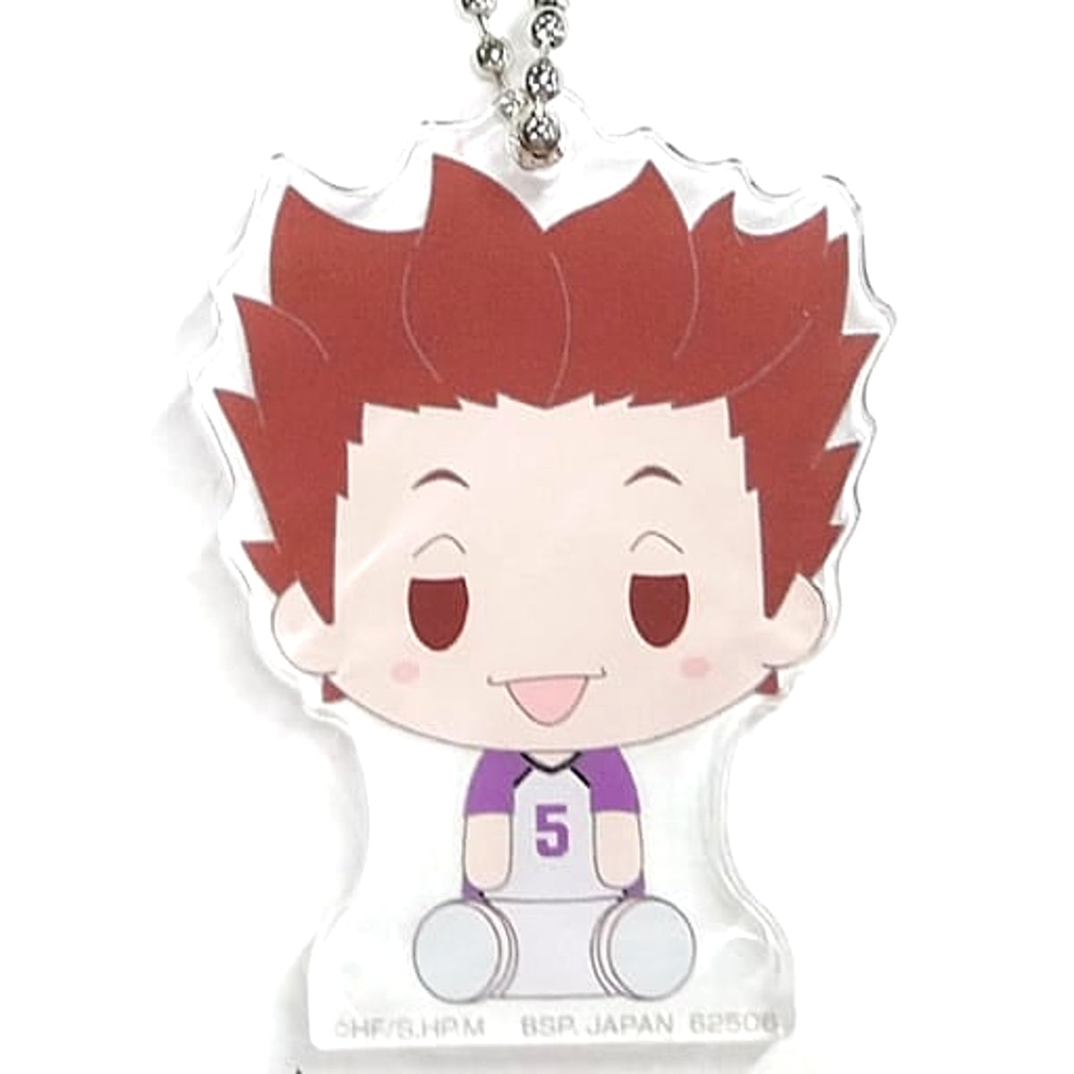 Haikyu!! Satori Tendo Ichiban Kuji Acritz Charm Prize O Charm [USED]