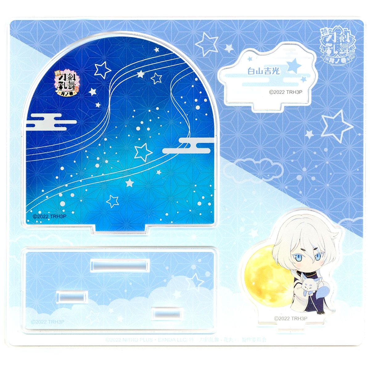 Hakusan Yoshimitsu Toku: Touken Ranbu Hanamaru Tsuki no Maki Chibi Character Acrylic Diorama Stand [USED]