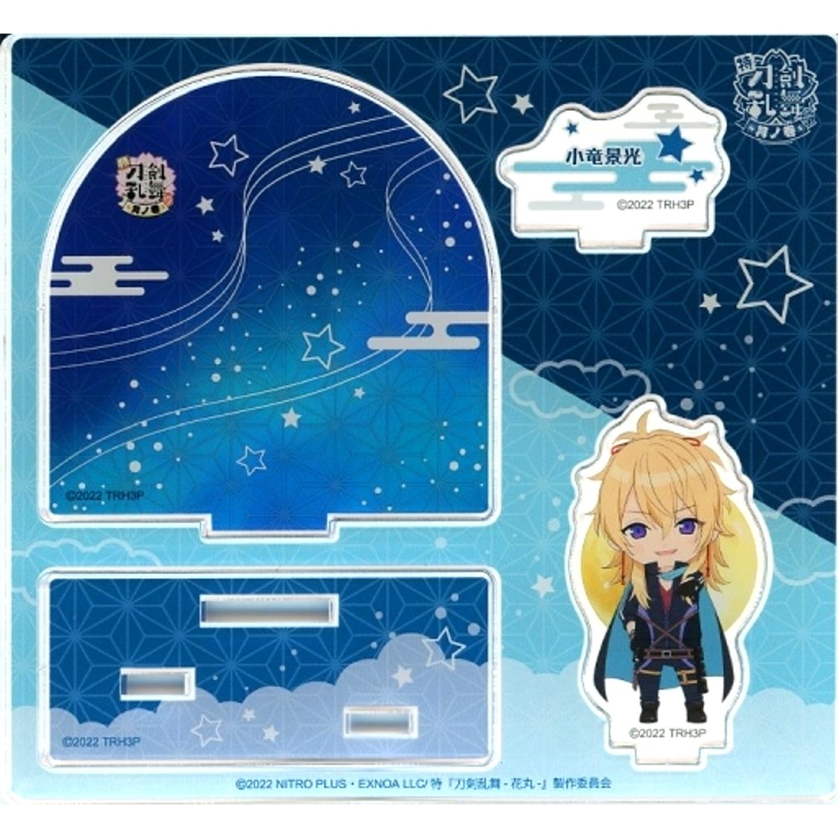 Koryuu Kagemitsu Toku: Touken Ranbu Hanamaru Tsuki no Maki Chibi Acrylic Diorama Stand [USED]