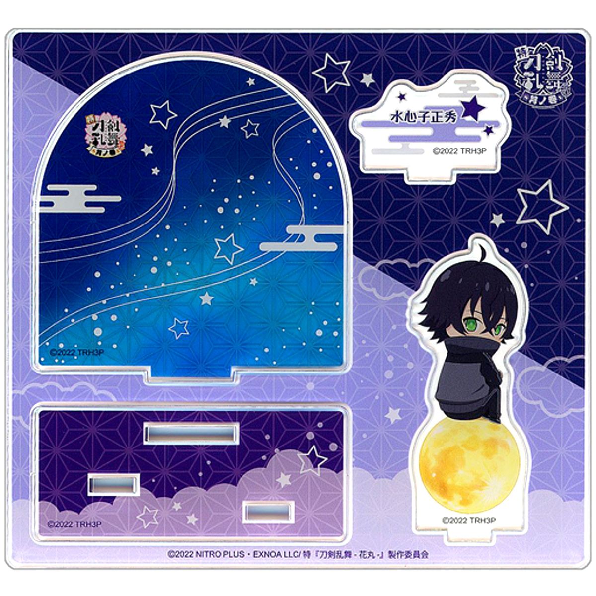 Suishinshi Masahide Toku: Touken Ranbu Hanamaru Tsuki no Maki Chibi Character Acrylic Diorama Stand [USED]