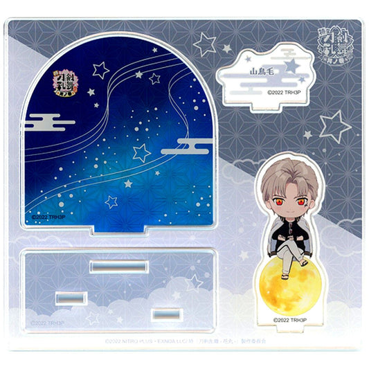 Sanchoumou Toku: Touken Ranbu Hanamaru Tsuki no Maki Chibi Character Acrylic Diorama Stand [USED]