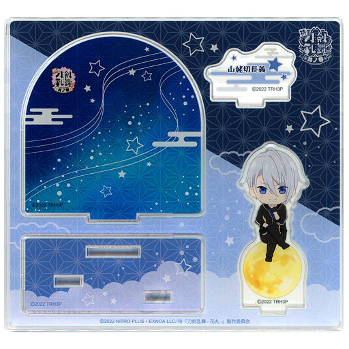 Yamanbagiri Chougi Toku: Touken Ranbu Hanamaru Tsuki no Maki Chibi Character Acrylic Diorama Stand [USED]