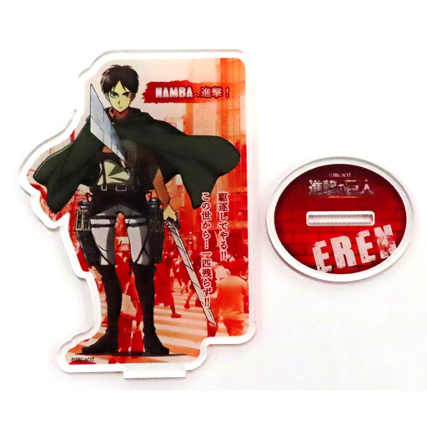 Eren Yeager Attack on Titan Acrylic Stand POP UP STORE in EDION Namba [USED]