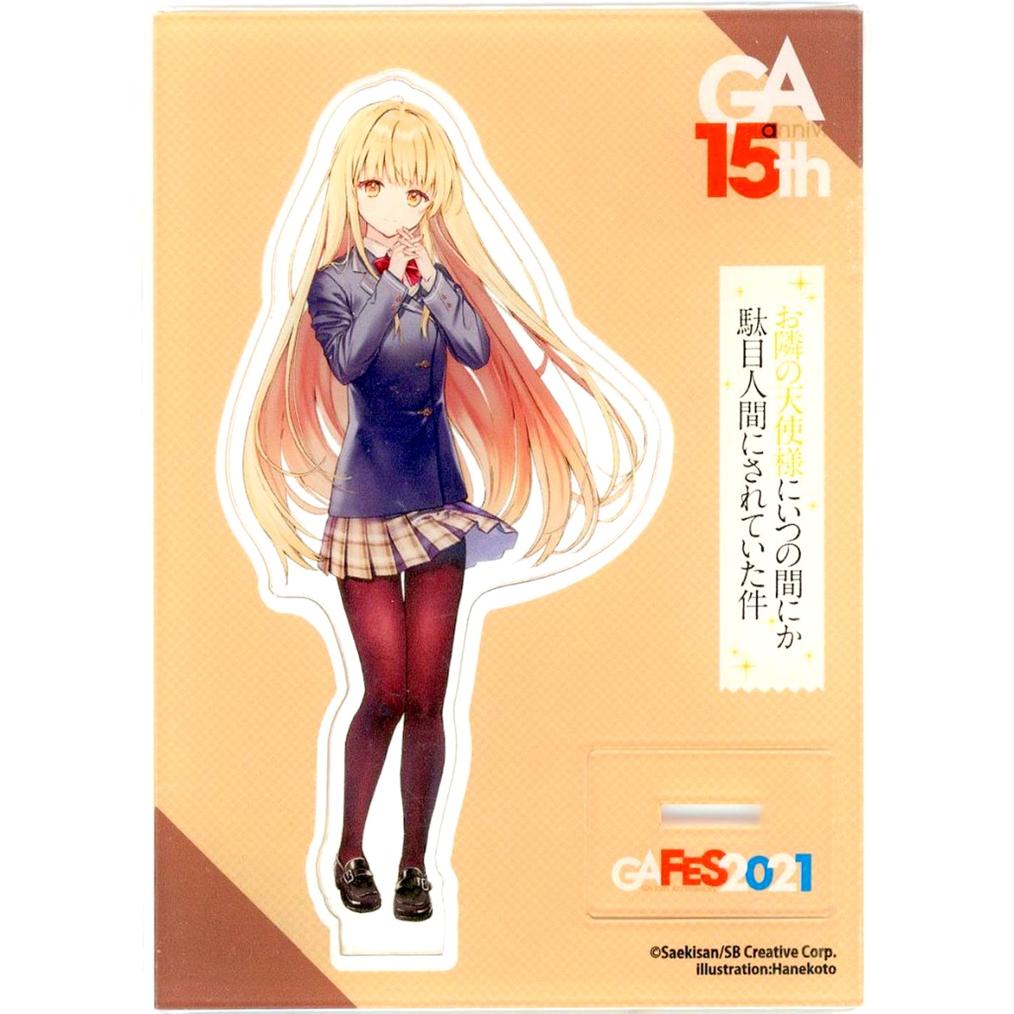 Mahiru Shiina The Angel Next Door Spoils Me Rotten Acrylic Stand GA FES 2021 GA 15th Anniversary Goods [USED]