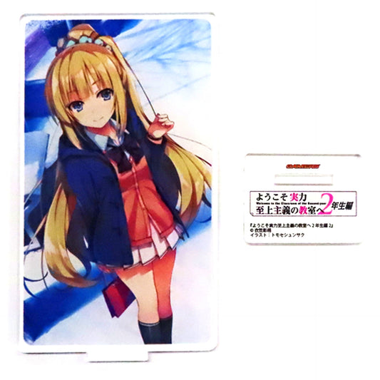 Kei Karuizawa Classroom of the Elite Year 2 Acrylic Stand Bundle Bonus for Light Novel Vol. 4 Gamers Limited Edition [USED]