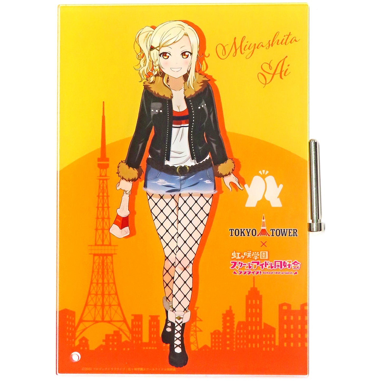 Ai Miyashita Limited Illustration Acrylic Board Love Live! Nijigasaki High School Idol Club Love Live! Series in Tokyo Tower Winter New Year Tour 2021-2022 [USED]
