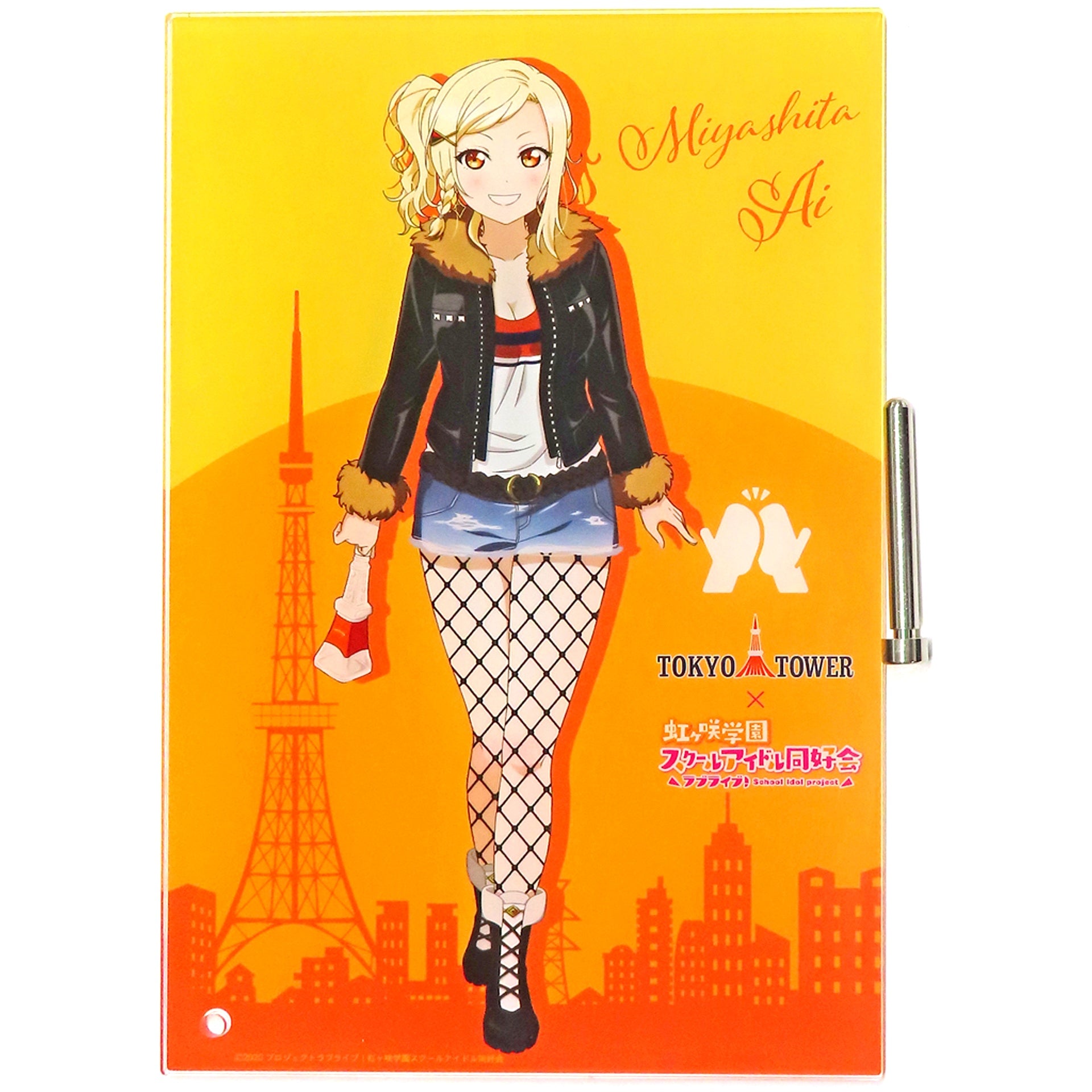 Ai Miyashita Limited Illustration Acrylic Board Love Live! Nijigasaki High School Idol Club Love Live! Series in Tokyo Tower Winter New Year Tour 2021-2022 [USED]