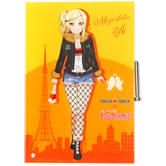 Ai Miyashita Limited Illustration Acrylic Board Love Live! Nijigasaki High School Idol Club Love Live! Series in Tokyo Tower Winter New Year Tour 2021-2022 [USED]