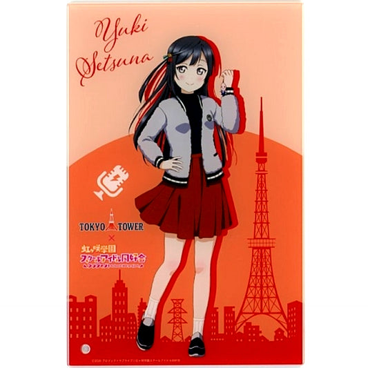 Setsuna Yuki Love Live! Nijigasaki High School Idol Club Limited Illustration Acrylic Board Love Live! Series in Tokyo Tower Winter New Year Tour 2021-2022 [USED]