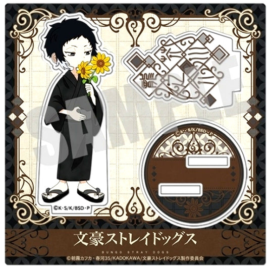 Ryunosuke Akutagawa Yukata Ver. Bungo Stray Dogs Acrylic Stand [USED]