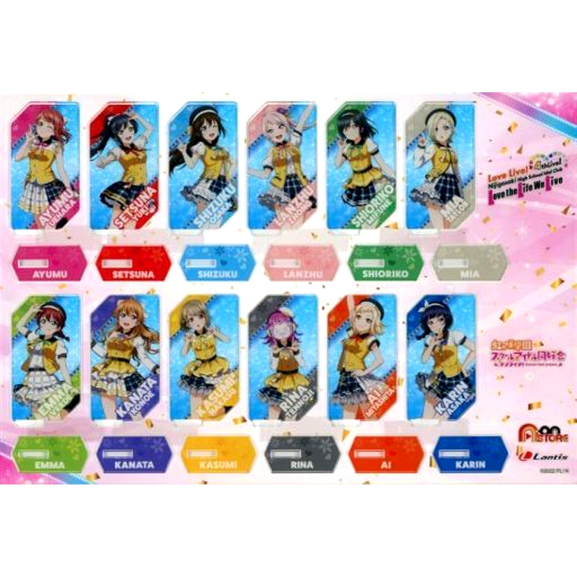 Group Acrylic Stand Bundle Bonus for Love Live! Nijigasaki High School Idol Club 4th Live! Blu-ray Memorial Box A-on STORE A!SMART Limited Edition Single Item [USED]