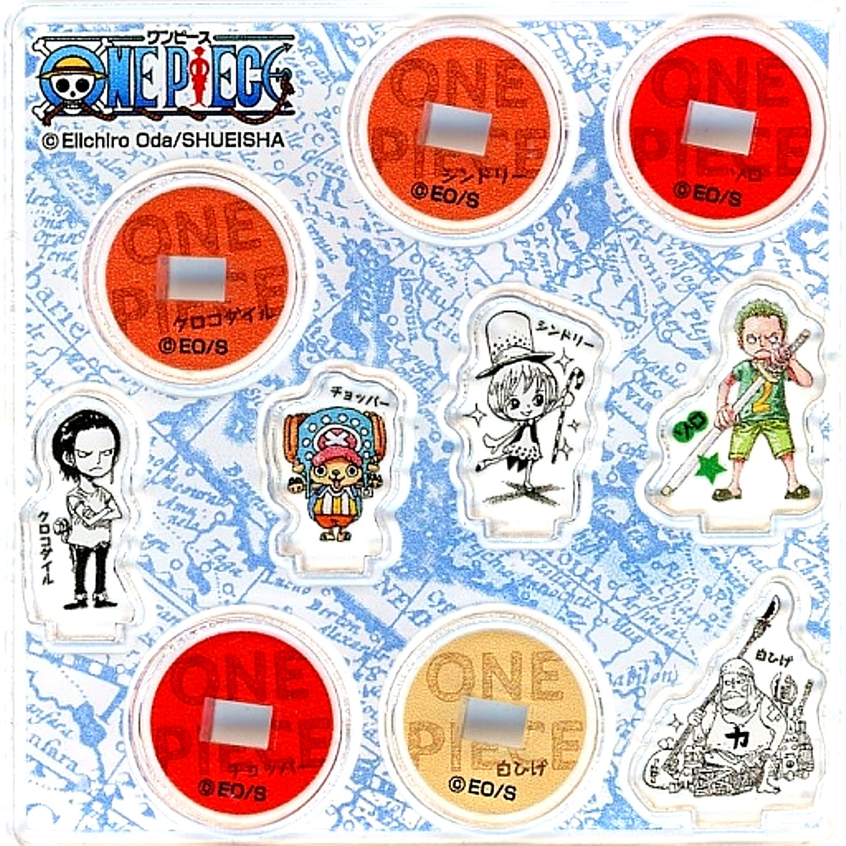 Zoro Child & Chopper & Crocodile & Cindry & Whitebeard One Piece Acrylic Mini Mini Figure Vol.2 [USED]