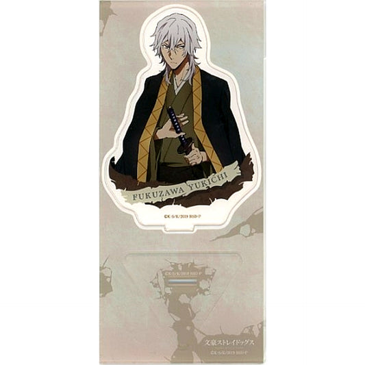 Yukichi Fukuzawa Bungo Stray Dogs Acrylic Stand [USED]