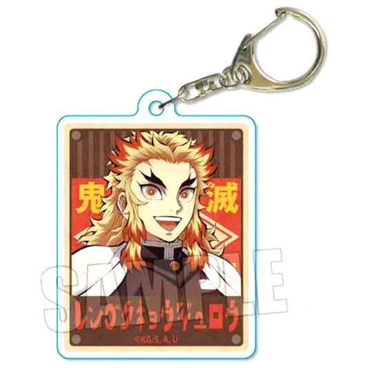 Kyojuro Rengoku Demon Slayer Kimetsu no Yaiba Retro Signboard Keychain Part 2 [USED]
