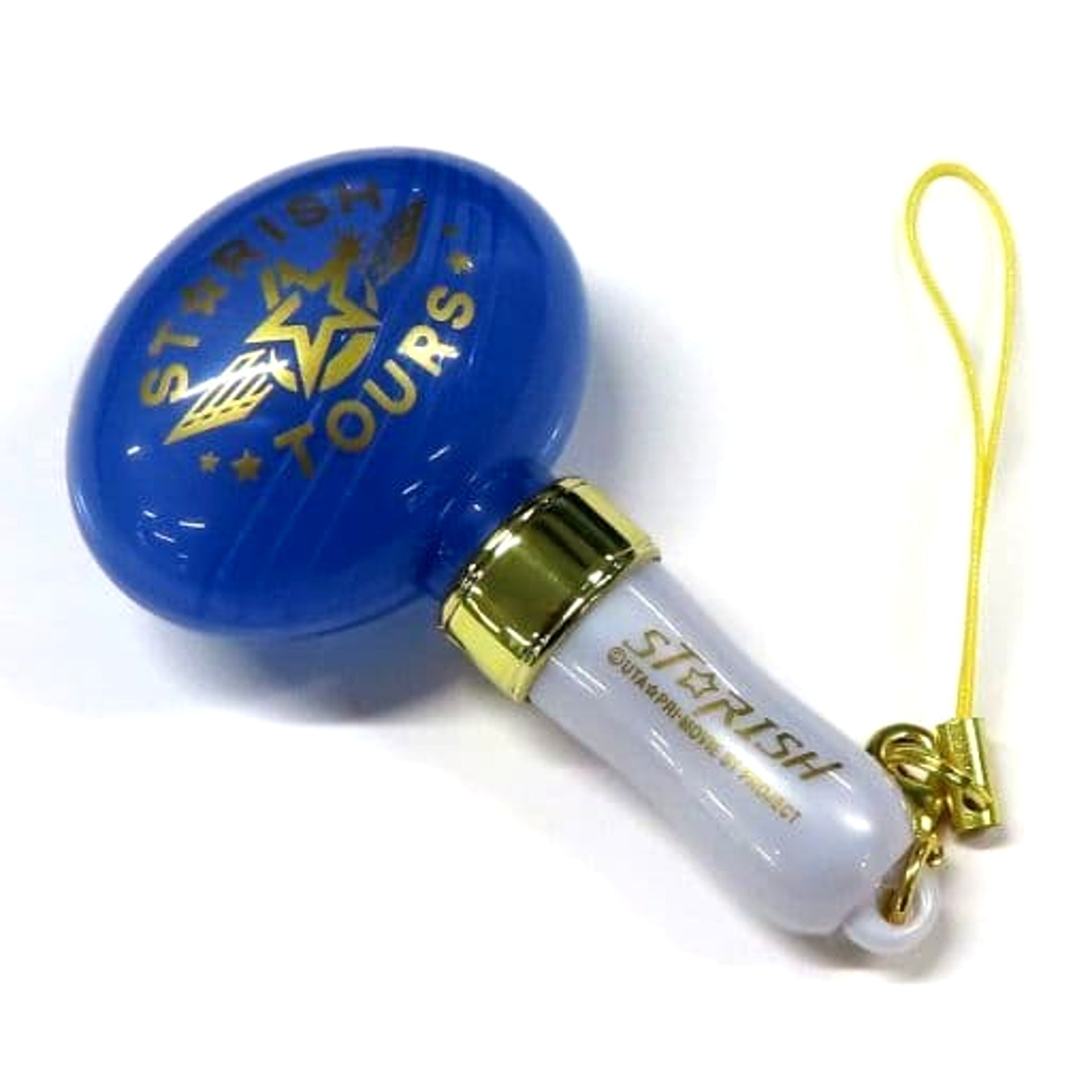 Uta no Prince Sama Movie: Maji Love Starish Tours Masato Hijirikawa Trading Mini Light [USED]