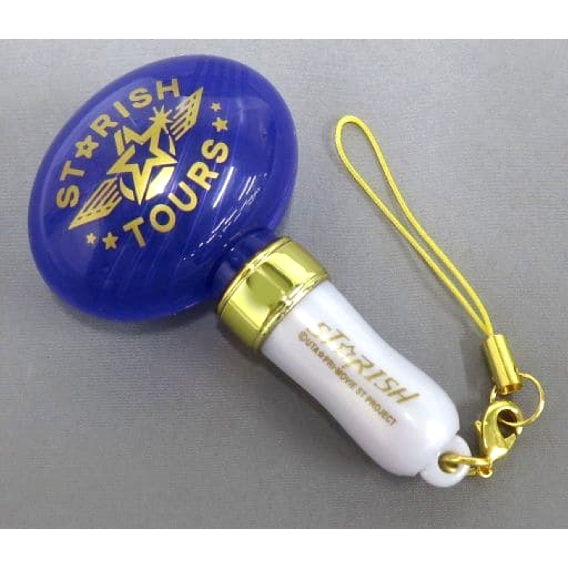 Uta no Prince Sama Movie: Maji Love Starish Tours Tokiya Ichinose Trading Mini Light [USED]