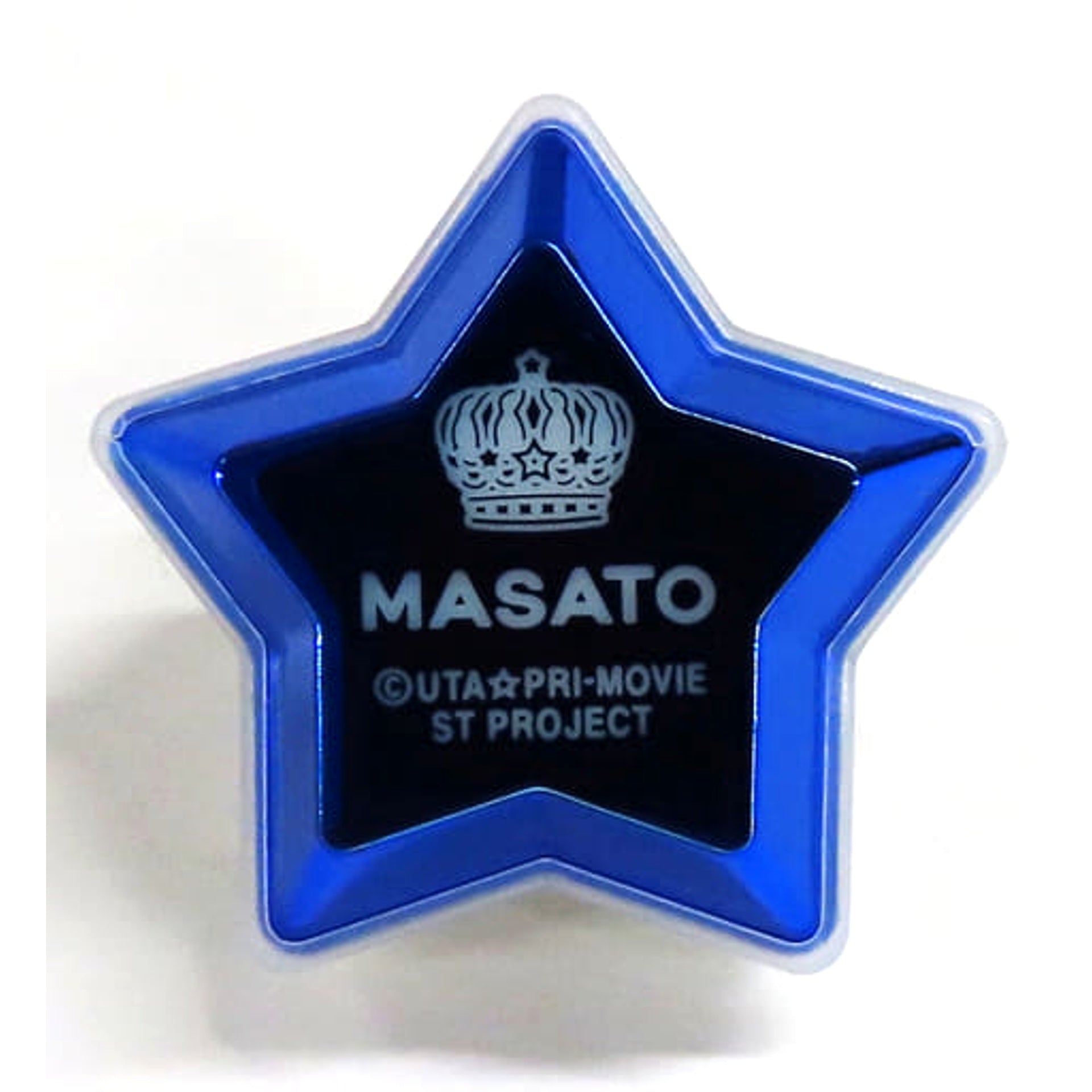 Uta no Prince Sama Movie: Maji Love Starish Tours Masato Hijirikawa Trading Ring-shaped Light [USED]