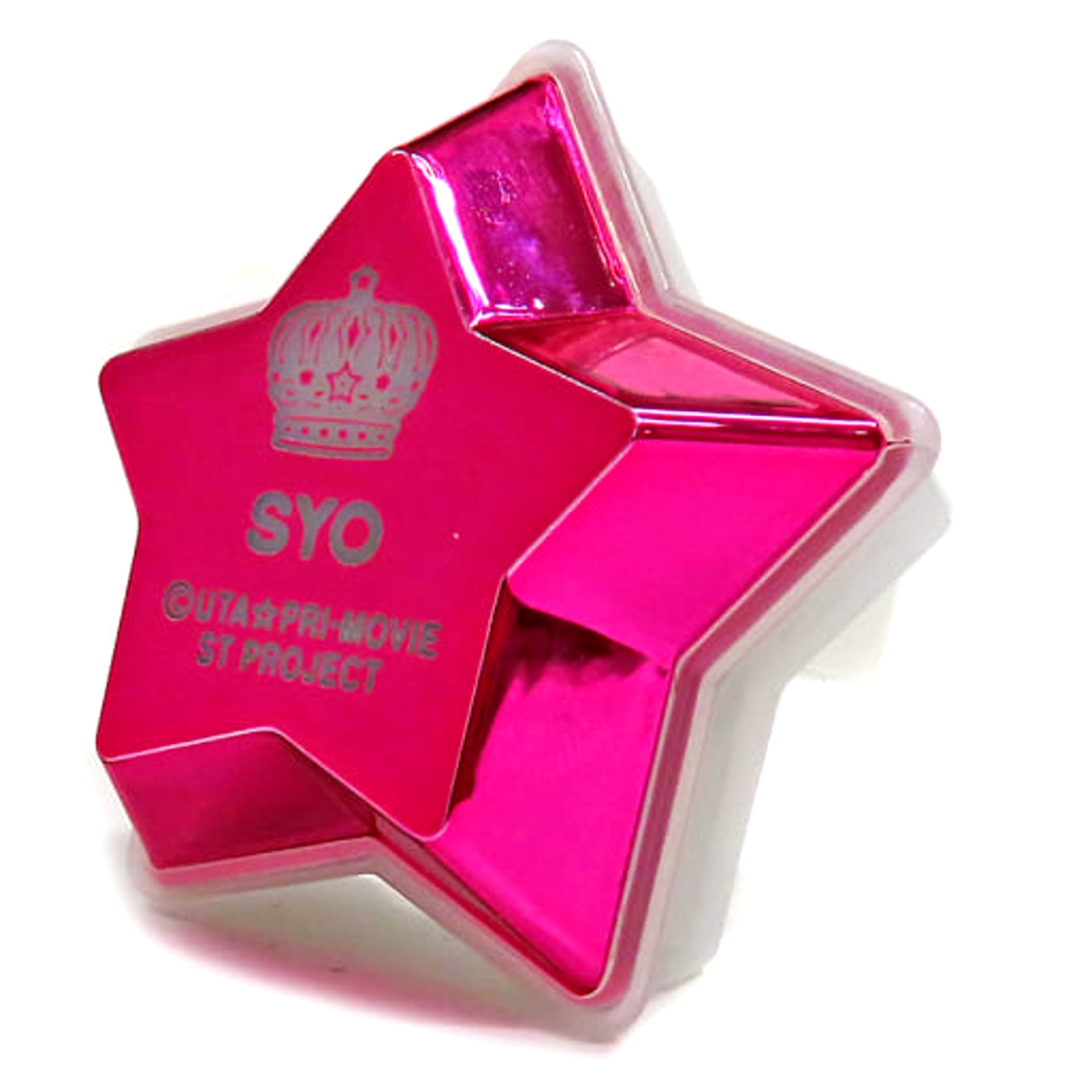 Uta no Prince Sama Movie: Maji Love Starish Tours Sho Kurusu Trading Ring-shaped Light [USED]
